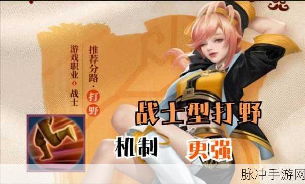 姬小满奖励：姬小满的丰收之旅：探索自然与心灵的奖励