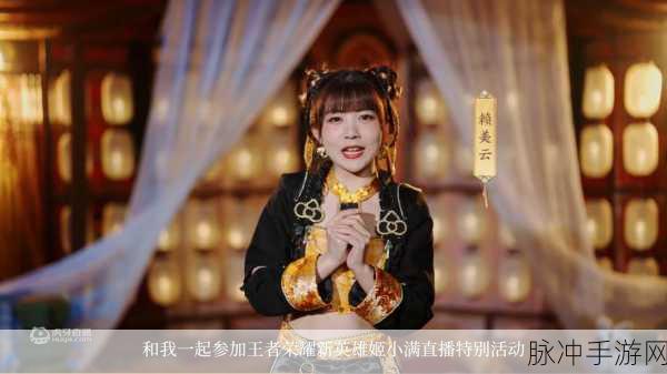 姬小满奖励：姬小满的丰收之旅：探索自然与心灵的奖励