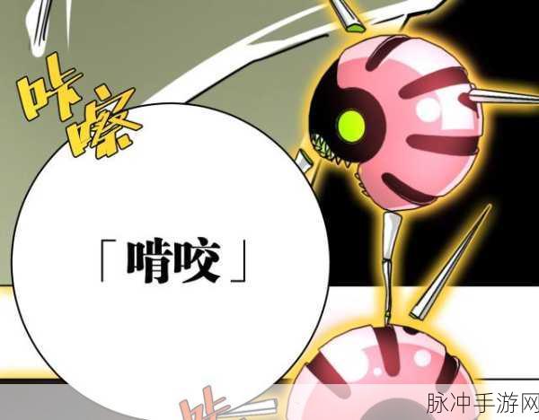 yy动漫虫虫漫画网在线看免费版：畅享YY动漫虫虫漫画网，免费观看精彩动画与漫画！