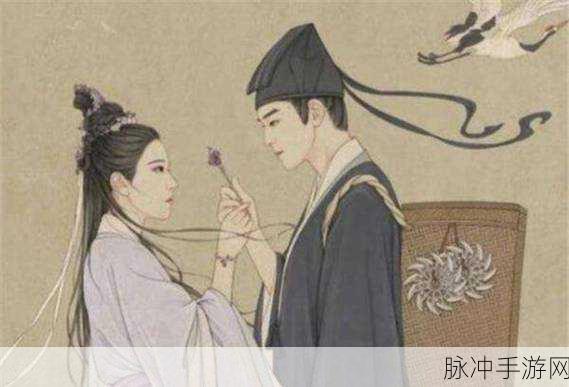 男生女生一起愁愁愁高清：男生女生共度忧愁时光，携手面对生活挑战