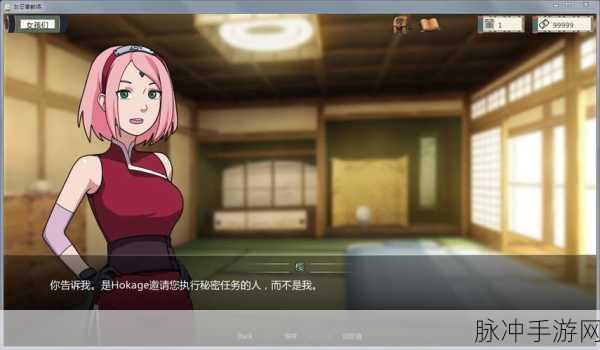 女忍者的耐力：提升女忍者耐力的秘诀与训练方法分析