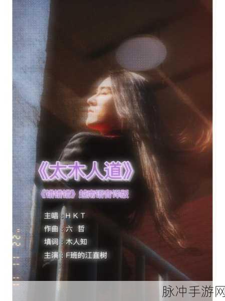 男生和女生一起错错错30分钟电视剧预告片动漫：误会重重：男生女生30分钟的奇妙冒险与搞笑爱情