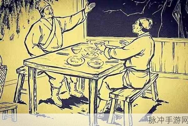 大庆日大巧和大巧娘：大庆日的快乐与温情：探讨大巧和大巧娘的故事之旅