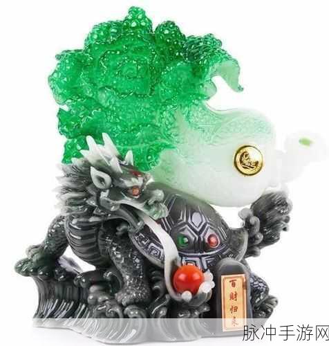 四面八方财源进,八面进财金满堂打一正确生肖：四面八方财源广进，生肖金虎旺运来临