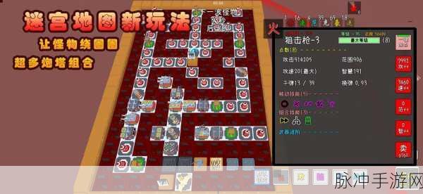 国精产品w灬源码1h855.c：探索国精产品w灬源码1h855.c的深度分析与应用实践