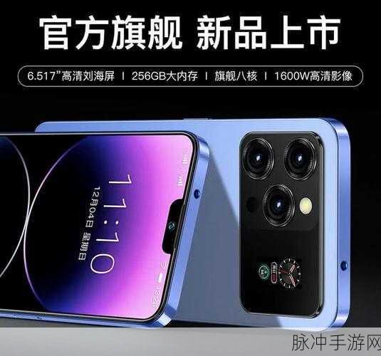 国产精品无吗：探索国产优质产品，提升生活品质与消费体验