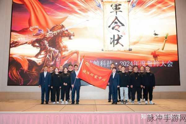 四川人姓交大比赛2024：“2024年四川人交大比赛：挑战自我，共创辉煌未来”