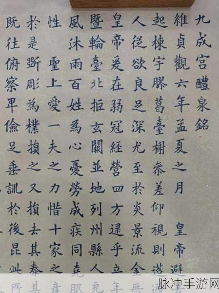 共潜1v2鹿星：探索共潜1v2鹿星：突破极限的合作与挑战之旅
