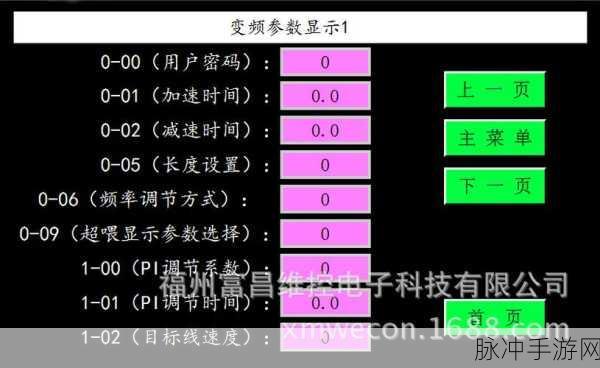 hjacdf：探索hjacdf的深层含义与应用价值分析