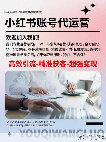 一区二区传媒公司：“拓展一区二区传媒公司：引领创意与科技融合的新媒体新时代”