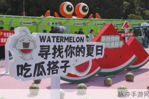 51今日吃瓜分享领现金红包：今日吃瓜大放送，分享即领现金红包活动来袭！