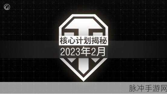 bm欧洲站2023：全新开启2023年BM欧洲站，探索无限商机与市场潜力！