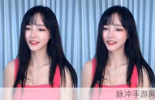 草莓视频wwww：探索草莓视频的无限精彩，畅享多元化娱乐体验！