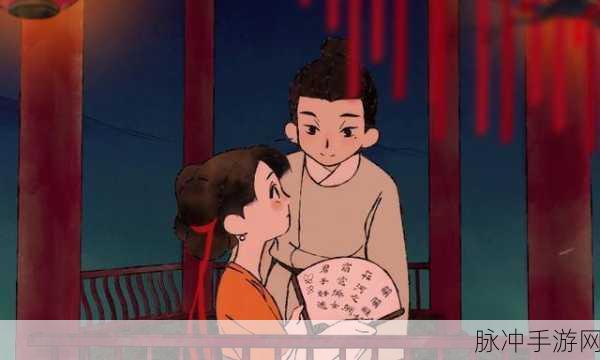 羞羞漫画歪歪汗汗嘿咻漫画：甜蜜冒险：羞羞漫画中的爱恋与奇遇