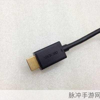 xbox高清视频线最新更新内容：最新更新：Xbox高清视频线带来更优质画面和增强功能体验。