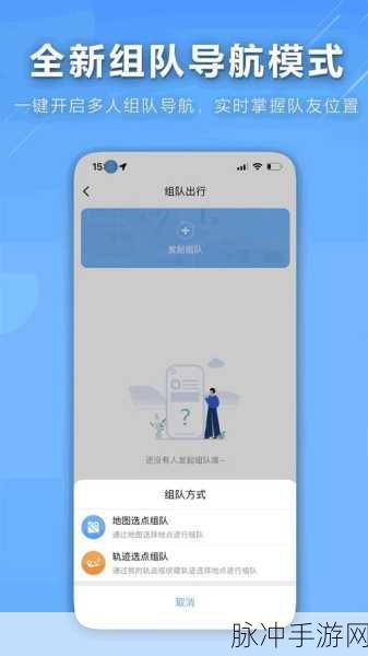 搞机恶心time：拓展搞机恶心时间：让生活充满惊喜与挑战的每一天