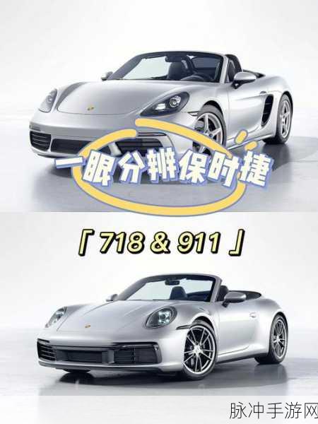 911精品产国品一二三产区：拓展911精品产国的农业一二三产业发展区域探索