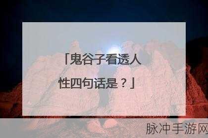 汤姆叔叔最新网名电视剧：汤姆叔叔的故事：跨越时代的人性光辉