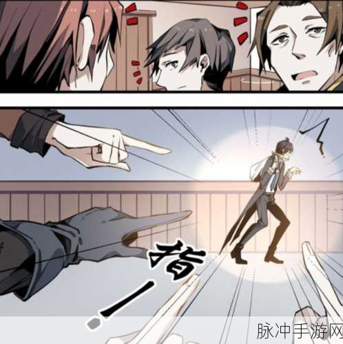 多知网羞羞漫画：探索多知网羞羞漫画的无限魅力与趣味世界