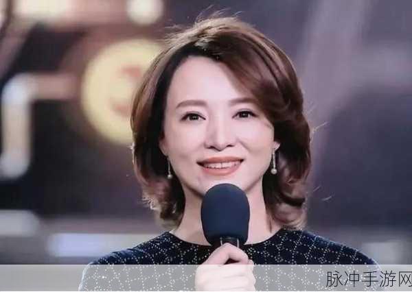 董卿为什么被央视解雇原因：董卿被央视解雇的原因引发广泛关注与讨论。