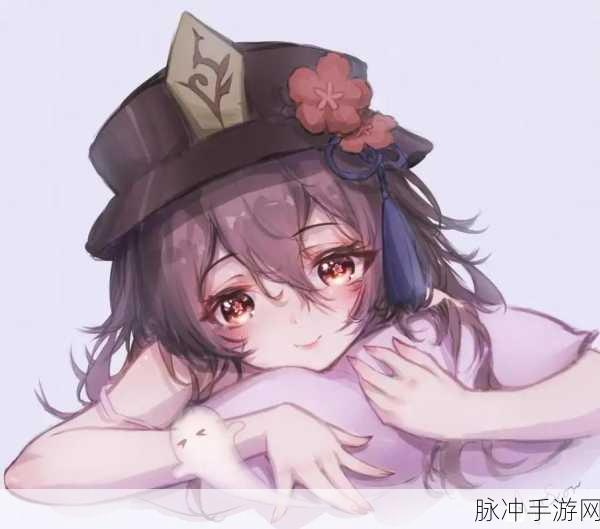 胡桃那里流出白色不明液体：胡桃池塘边流出神秘白色液体，真相引发关注