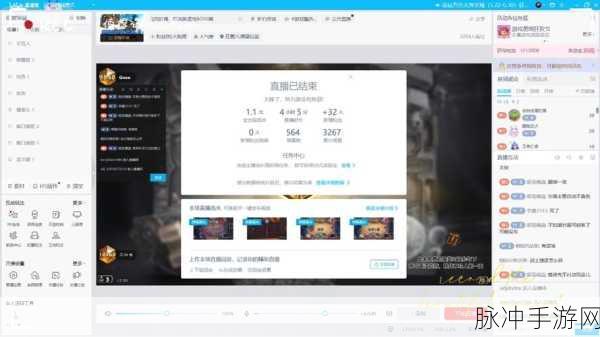 海外直播b站剧集在哪看：海外直播B站剧集观看渠道及平台推荐详解