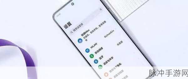 91gb：探索91GB存储空间的无限可能与应用前景