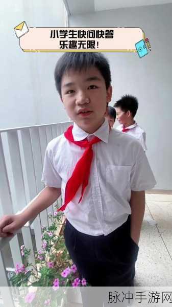 逛街突然打开小玩具开关：意外发现街头小玩具开关，逛街乐趣无限！