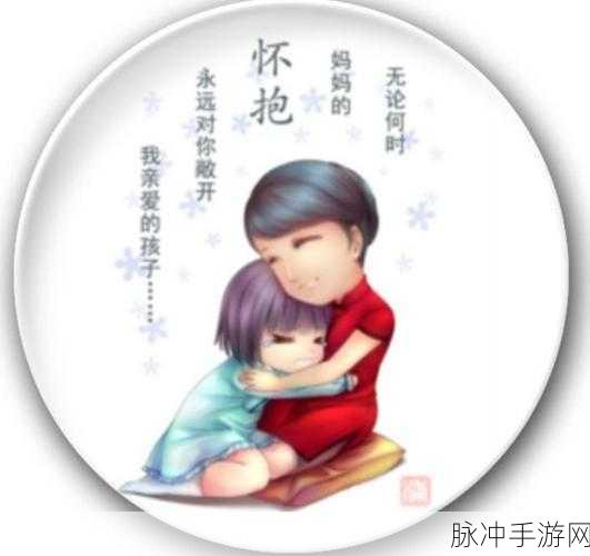 从后面抱着你站在窗前看雨的图片：在细雨纷飞的窗前，感受温暖怀抱的幸福瞬间