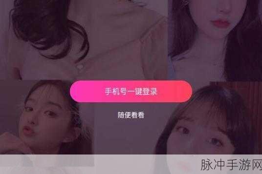 91吃瓜网站黑料不打烊免费：91吃瓜网站黑料不断更新，免费获取最新内幕消息！