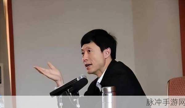 艾跃进教授突然离世的原因,痛心的背后：“艾跃进教授突然离世的原因探讨及其对学界的影响”