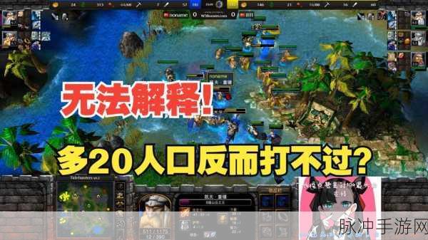 魔兽打团帧数低怎么办：魔兽团战帧数低的解决方案与优化技巧