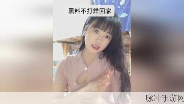 万里长征黑料不打烊传送门：探秘万里长征背后的黑幕与故事，揭示历史真相。