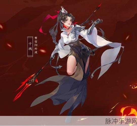 云缨狂飙水图片：云缨狂飙：水墨画中的浪漫与激情之旅