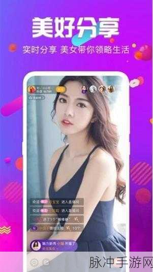 十大污视频app下载：推荐十大污视频app下载，畅享精彩内容不容错过！