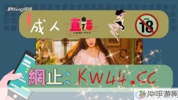 ysl千人千色t9t9t9t9最新版本：YSL千人千色T9全新版本，探索你的独特美丽之旅