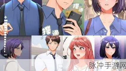 羞羞动漫网羞羞动漫好看的韩国漫画：发现更多精彩韩国漫画，尽在羞羞动漫网！