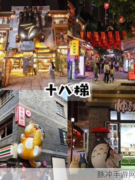 182午夜福利线路一：探索182午夜福利线路一的全新体验与乐趣分享