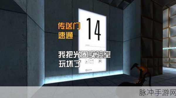 黑暗传送门永不迷路入口：探索黑暗传送门，永不迷失方向的奇幻之旅