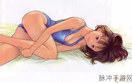 羞羞漫画.com.c：探索羞羞漫画的奇幻世界，尽享无尽欢笑与创意！