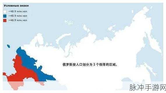 俄罗斯370大但人文艺术：探索俄罗斯370大：人文艺术的辉煌与传承之旅