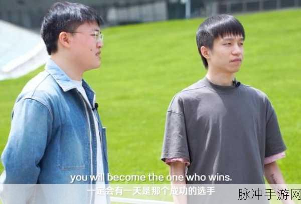 uzi加入edg：Uzi重返职业赛场，正式加入EDG战队引发热议