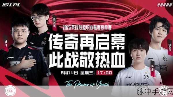 uzi加入edg：Uzi重返职业赛场，正式加入EDG战队引发热议