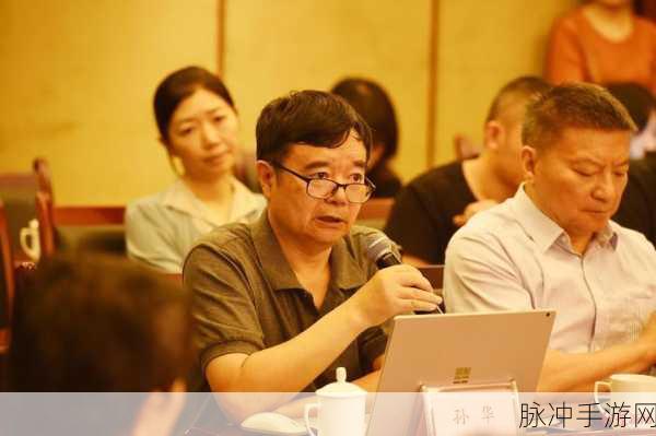 孙华江西银行：孙华在江西银行的卓越发展与创新之路
