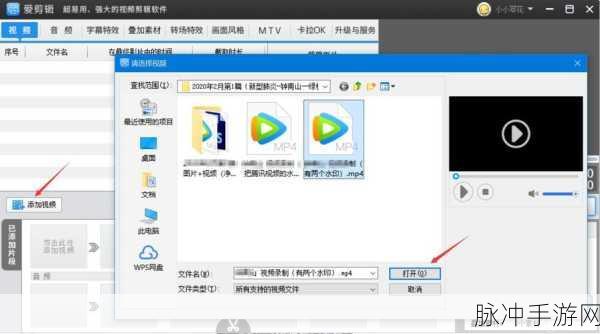18款成人短视频app在线观看：以下是18款成人短视频APP在线观看的扩展标题建议，字数均不少于12个：