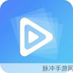 天堂官网在线观看：探索全新世界，畅享拓展天堂官网在线观看的精彩体验