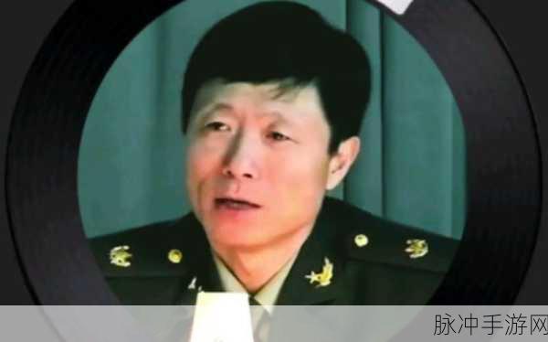 艾跃进是放射性毒死的吗：艾跃进究竟是因放射性物质毒死的吗？探讨真相与背后秘密。