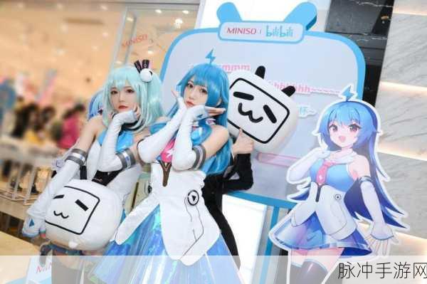 b站2023mmm：2023年B站MM活动精彩回顾与精彩瞬间分享