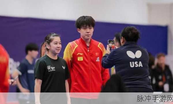 王楚钦和前女友复合了吗：王楚钦与前女友复合的最新动态及相关消息解析