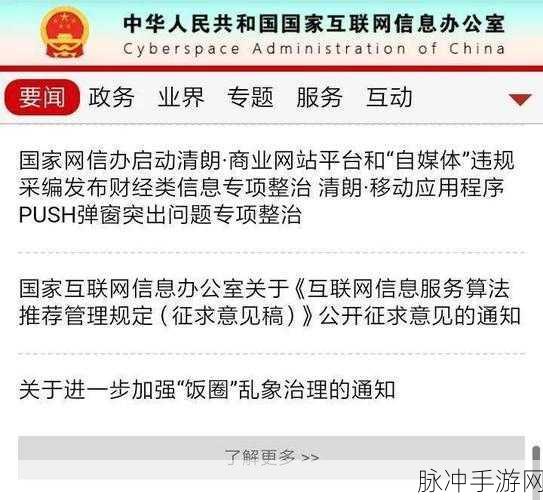 久久一卡二卡：探索久久一卡二卡的多样化应用与发展前景
